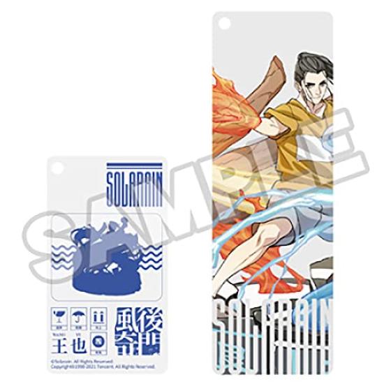 Hitori no Shita Ouya Fugokimon figurina finisata pictata SO92416 1/7 ABS&PVC