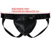Jockstraps JOCKMAIL One Size Specification Adjustable Waist Size G-string Imitation Leather Removable Scrotal Pouch Fashionable Men's Thong Underwear