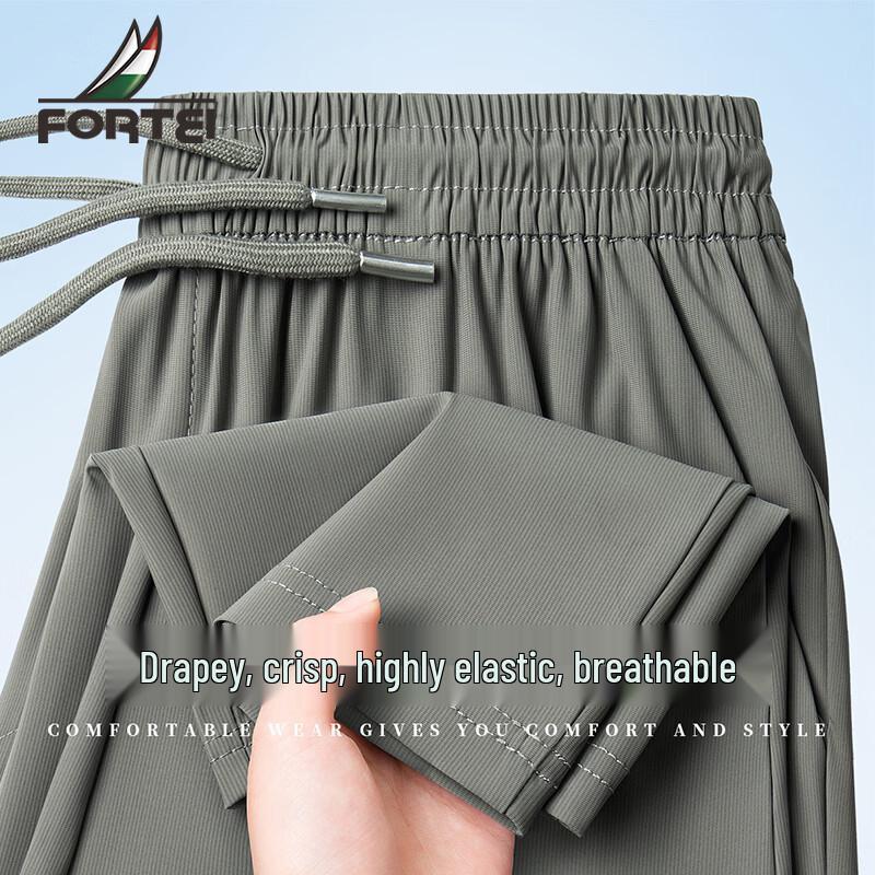 Men s Summer Ultra-Thin Breathable Straight-Leg Casual Pants 2XL