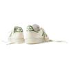 END. x adidas Wilsy SPZL By The Sea Unisex Sneakers Cream Chalk-White IH9928