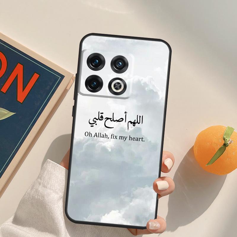 Muslimische Sure Ikhlas Islamische Zitate Hülle Für OnePlus Nord 5 CE 2 3 4 Lite N20 N30 OnePlus 15 13 12 11 13T 10T 10R 12R 13R Hülle