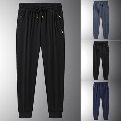 Casual Sports Pants Men's Loose Long Panel Fitness Running Training Pants