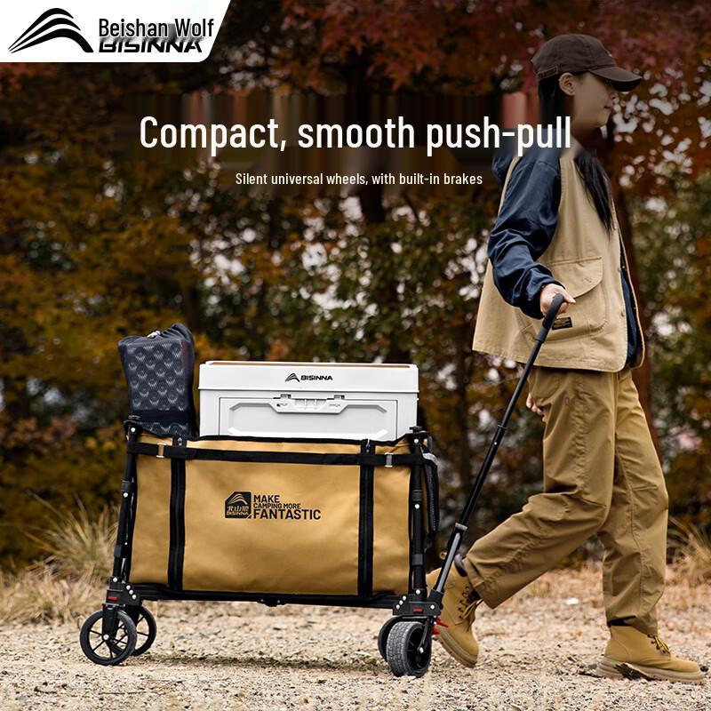 Beishanlang Outdoor Folding Camping Utility Wagon