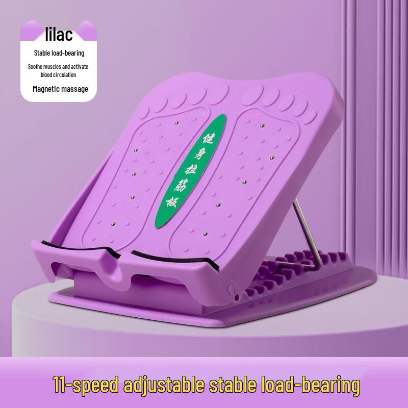 SEE KEAN Adjustable Folding Stretching Slant Board