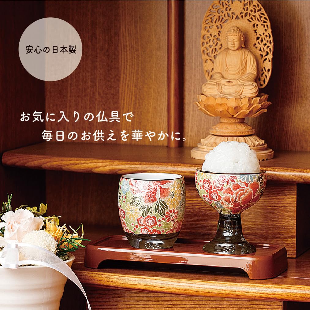 Sunmany Buddhist Altar Teapot, Single Teacup, Authentic Arita Ware, Made in Japan, Stylish and Inspired by Interior Design, Teacup, Buddhist Altar