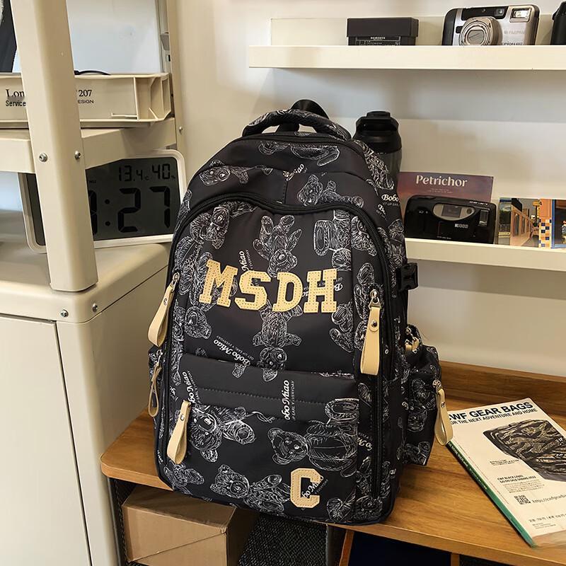 

Trendy Large Capacity Student Backpack