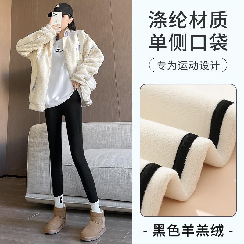 

Брюки из овечьей шерсти акульей кожи брюки Барби флисовые утолщенные осенне-зимние с высокой талией облегающие термо с карманами леггинсы женские M size (suitable for 80~ 52.5kg)