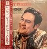 10inch Record LEFTY FRIZZELL  Lefty Frizzell Sings Songs Of Jimmi ZL1184 COLUMBIA 1962 Japan Obi CountryFolk Used