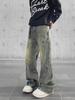Men's Trendy Wide-Leg Flared Jeans in Vintage Yellow Dye