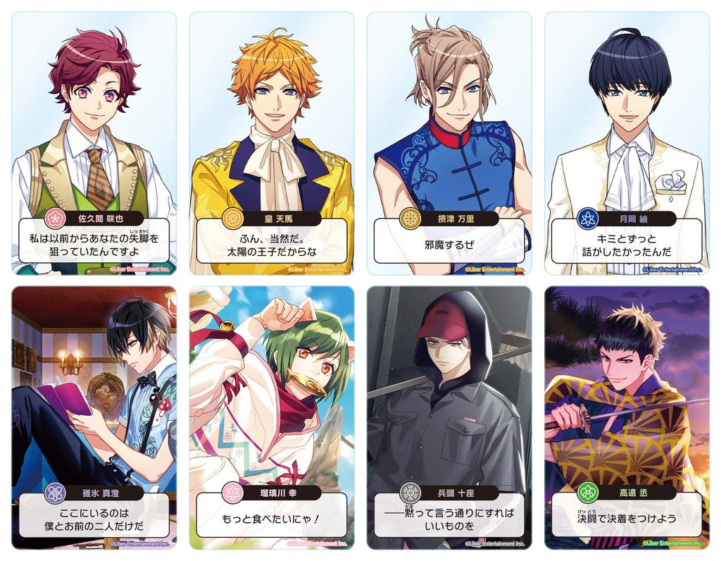 Delightworks Card Game Ages Board Game A3! (Special Edition) (3-5 Players, 20-30 Minutes, 14+)