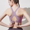 Women's Seamless Sports Bra with Chest Pad: Anti-Sag, Shockproof, Gathered Design for Running & Fitness
