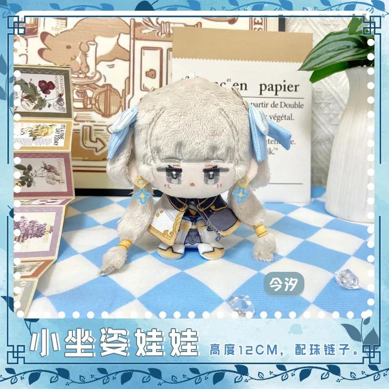 12cm Stuffed Qiuyuan Aemeath Augusta Rover SIGRIKA Zani WuWa MORNYE Wuthering Waves Plush Stuffed Cotton Toys for Kids Gifts
