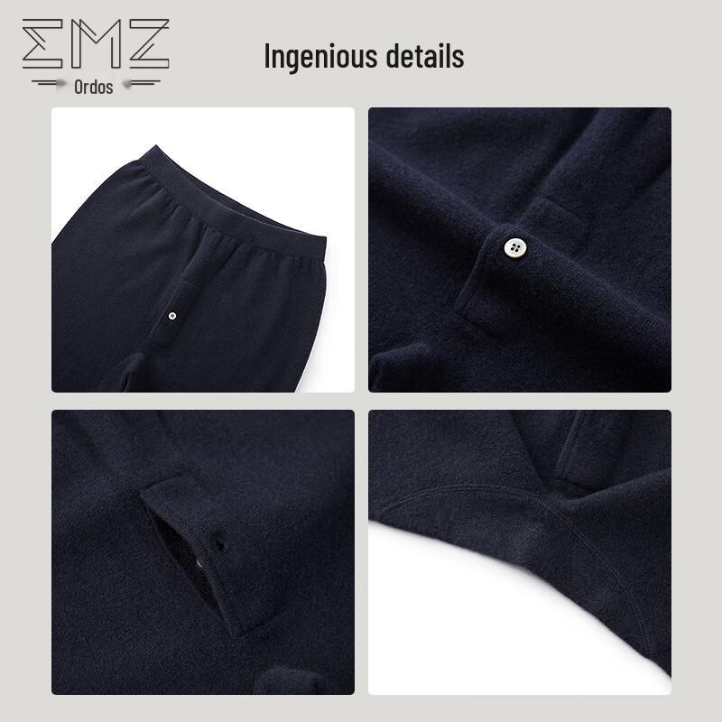 

Мужское термобелье из 99% шерсти L /99