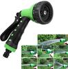 7Mode High Pressure Garden Water  Hose Nozzle Car Washing Yard Water Sprayer Irrigation Pipe Tube Nozzle Sprinkle Tools