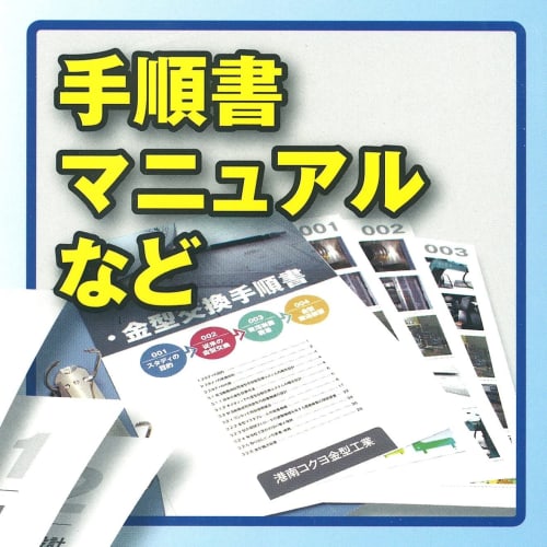 KOKUYO Color Laser & Color Copy Paper Water Resistant Medium Thick Matte A4 50 Sheets LBP-WP210