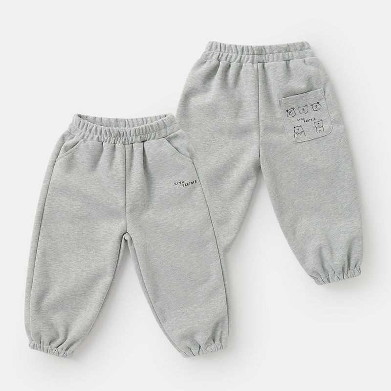 Boys  Sports Pants Gray Spring and Autumn Style Children s Casual Pants New Boys  and Girls  Spring Clothing Children s Sweatpants