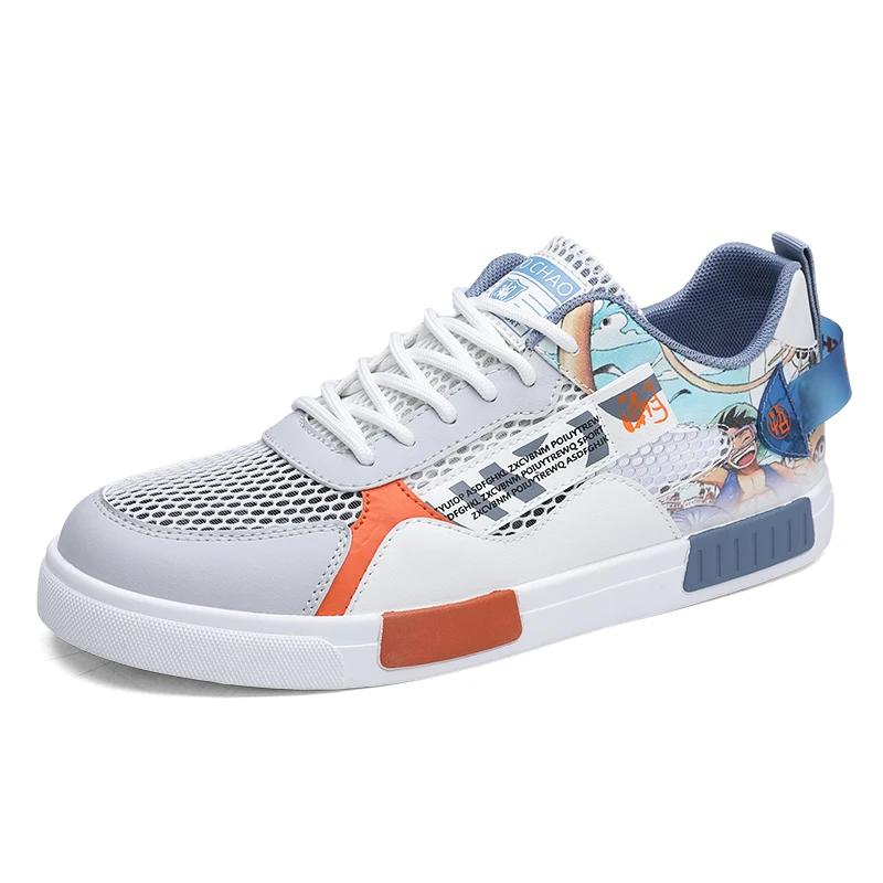 Men's casual sports shoes flying mesh surface breathable spring and summer new flat vulcanized shoes large size men's shoes