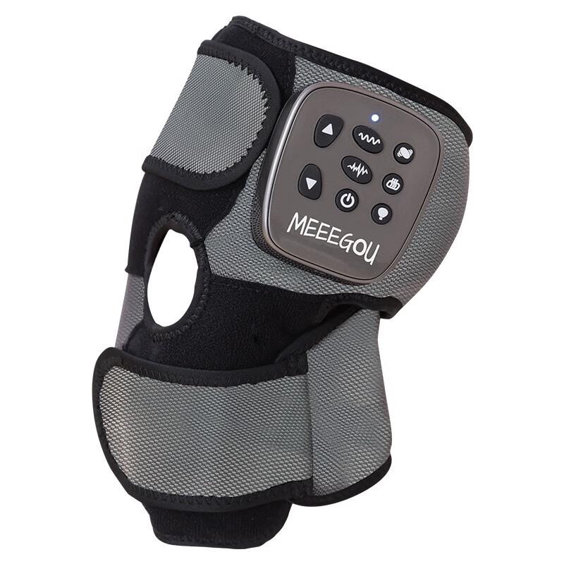 MEEEGOU MJM101 Portable Kneading Massager