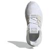 Adidas Originals PROPHERE Low Top Casual Shoes Unisex White Sneakers IH2516