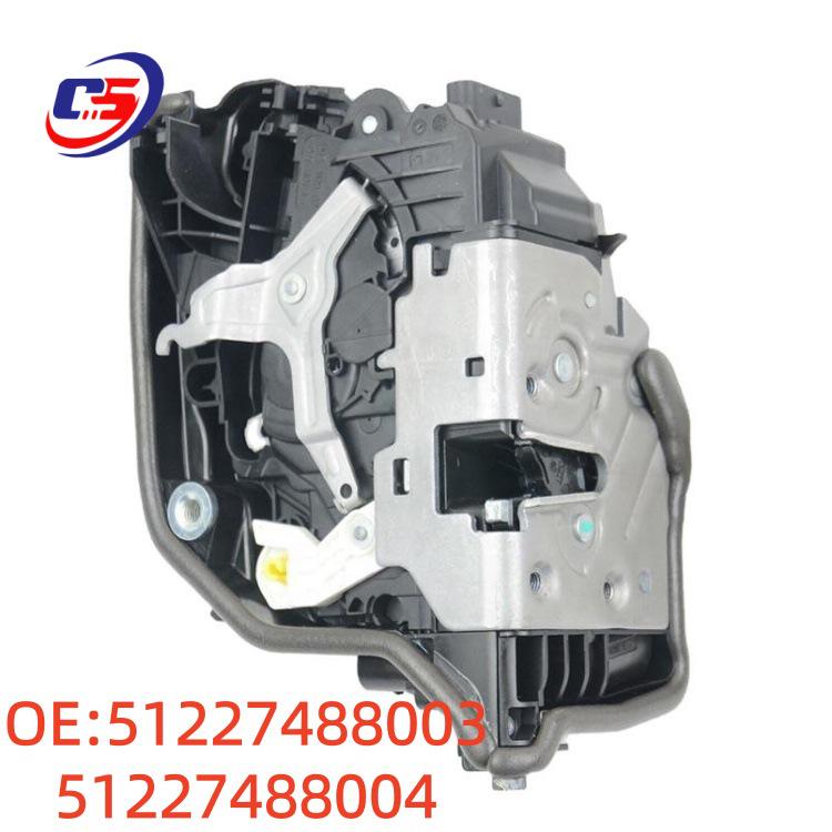 BMW G38 Rear Door Lock Actuator L/R (51227488003/51227488004)