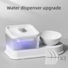 Cat Multi-function Automatic Water Dispenser Feeding Integrated Cat Bowl Dog Electric Live Water Dog Bowl Pet Supplies
