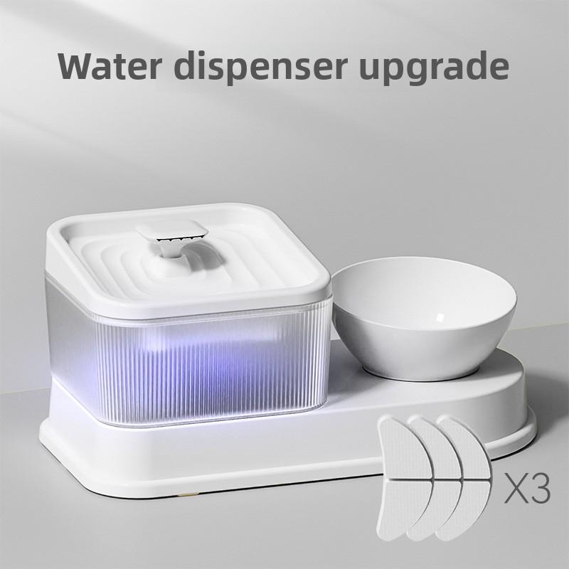 Cat Multi-function Automatic Water Dispenser Feeding Integrated Cat Bowl Dog Electric Live Water Dog Bowl Pet Supplies