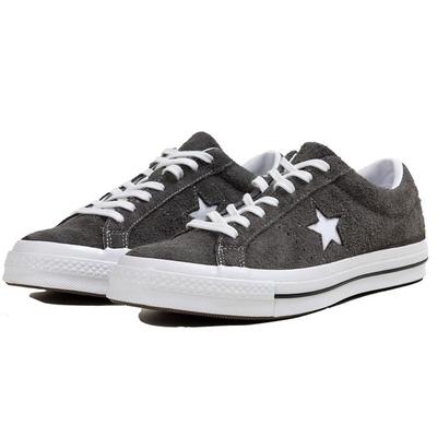 Herrenschuhe – Sportschuhe