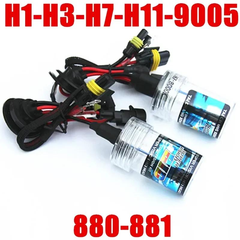 H7 DC 55W Vorschaltgerät Kit HID Xenon Scheinwerferlampe 12V H1 H3 H11 880 9005 9006 H4 Hid Kit 4300k 6000k 8000k Halogenlampe ersetzen