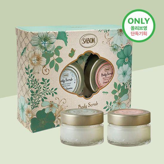 Sabon Body Scrub Green Rose Duo Gift (Jasmine 60g + Green Rose 60g)