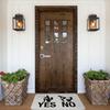 Going To The Toilet Doormat Mat Anti-Slip  Kitchen Bath Toilet Rug Carpet 40*60cm