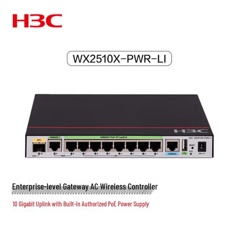 

H3C WX2510X-PWR-LI Enterprise Security Gateway AC Wireless Controller
