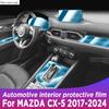 For Mazda CX-5 2017-2024 2023 Car Interior Center Console Transparent TPU Protective  Anti-scratch Repair Film  Accessories