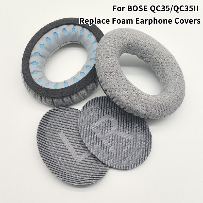 Replacement Earpads For QuietComfort C25 QC2 QC15 AE2 AE2i AE2w SoundLink II SoundTrue QC35 QC35II Headphones Ear Cover