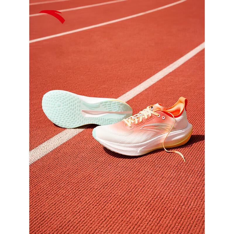 ANTA Mali 2 Carbon Plate Running Shoes