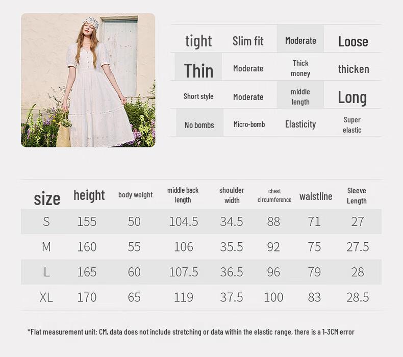 Xiangying French V-Neck Cotton Jacquard Midi Dress