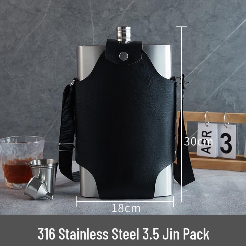 Hanyou Thickened 316 Stainless Steel Portable Flask