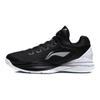 LiNing Night Walker Professional Competition Shoes Non-Slip Lightweight Low-Top Basketball Shoes Men sneaker Black White ABAN071-3