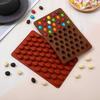 2 Pcs Coffee Bean Mold, Food Grade Coffee Bean Silicone Mold with Anti-Leak Rim, 55 Cavity Coffees Beans Molds Silicone for Chocolate, Candy, Resin