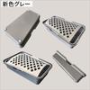 Professional Speedy Made In Japan by Wada with Rubber Perfect for Grating Cheese and Condiments Grater, Gray, All-Stainless Steel, Shoten, Non-Slip