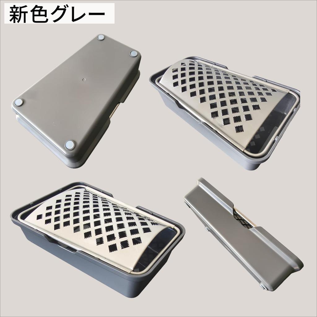 Professional Speedy Made In Japan by Wada with Rubber Perfect for Grating Cheese and Condiments Grater, Gray, All-Stainless Steel, Shoten, Non-Slip