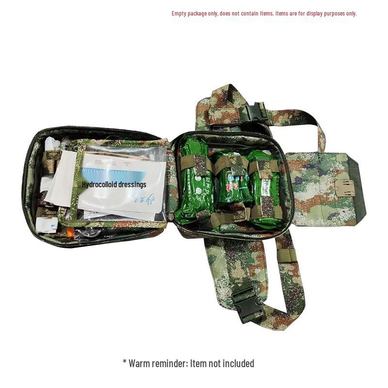 Lang Dun Qiang Empty First Aid Pouch