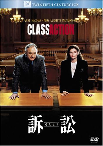 

DVD - Lawsuit (Best Hit Selection) FXBNT1869 Japan Movies & DVD Used