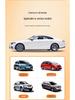 Auto-Schneedecke für Mazda 5, CX-5, Ruoyi, CX-30, CX-8 und 3 Xingcheng
