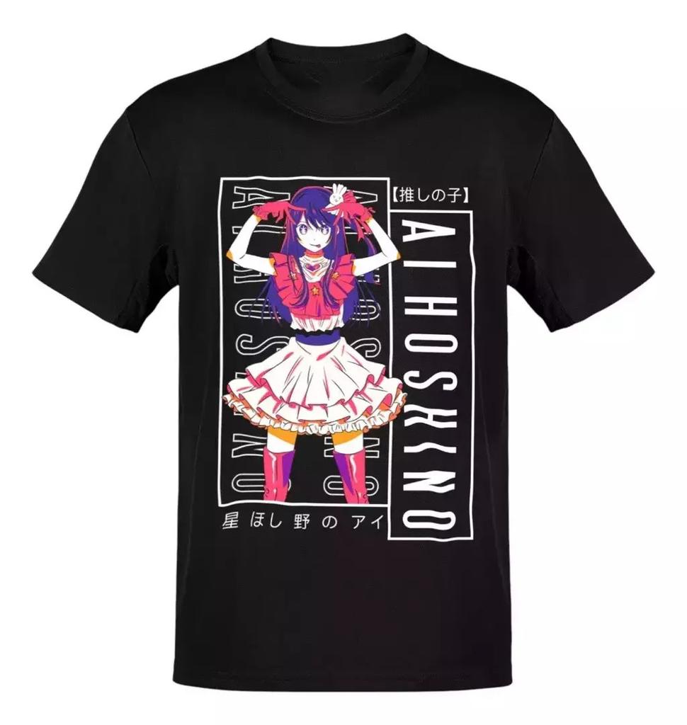 Anime Oshi No Ko Ai Hoshino Cover White TShirt Size S4XL Gift For Friends