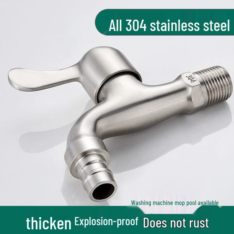 Thickened 304 Stainless Steel Single Cold Water Faucet