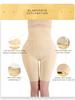 Women's High Waist Tummy Control Body Shaper Boxer Briefs - Butt Lifting & Hip Enhancing Panties
