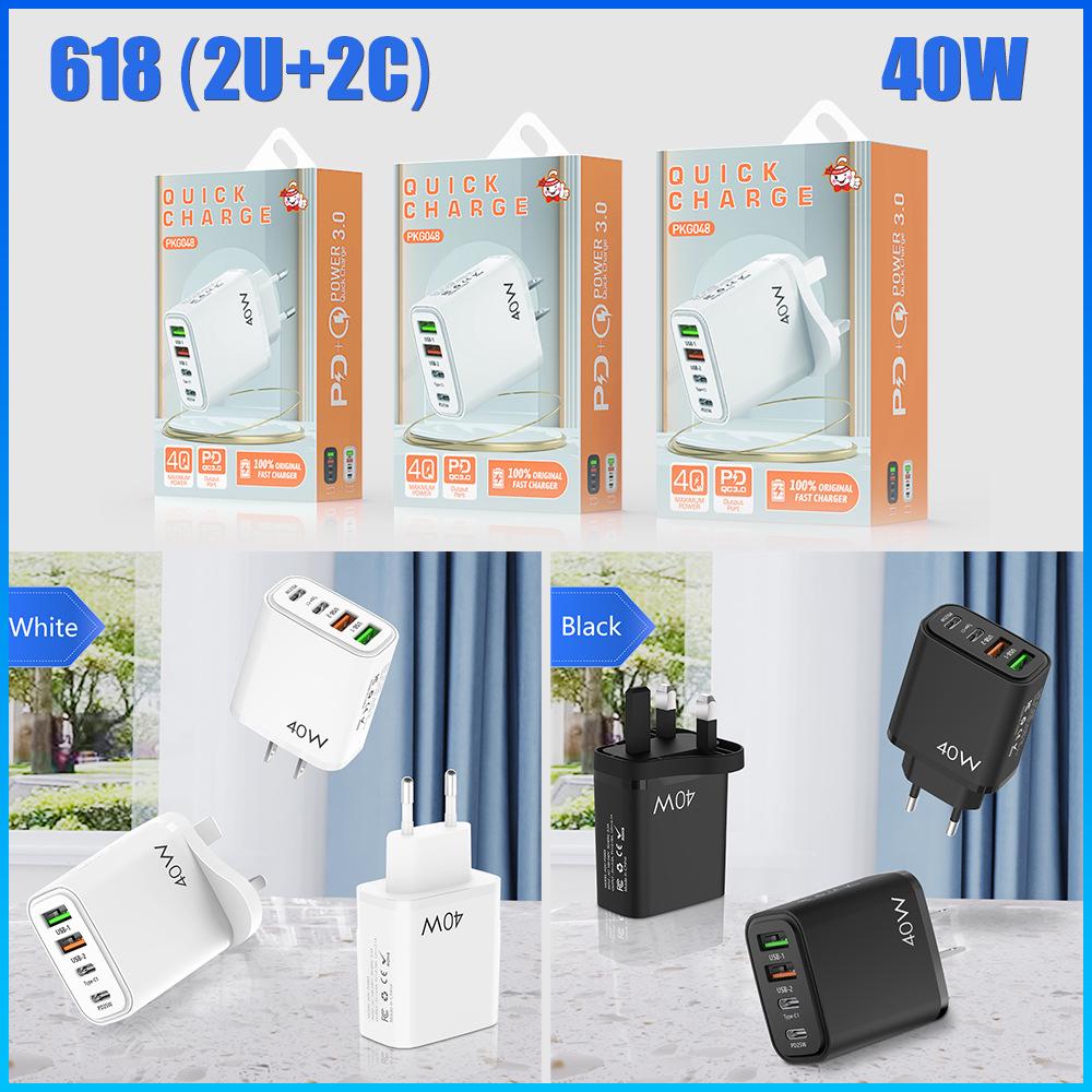 PD40W Mobile Charger: QC3.0 Fast Charging, 2U+2C Multi-Port, EU/UK Standards
