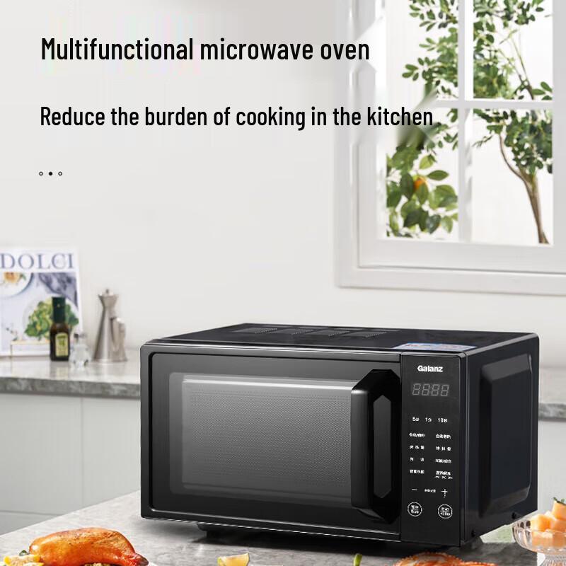 Galanz 20L Flat-Plate Microwave Oven with Grill CN plug (adapter included)