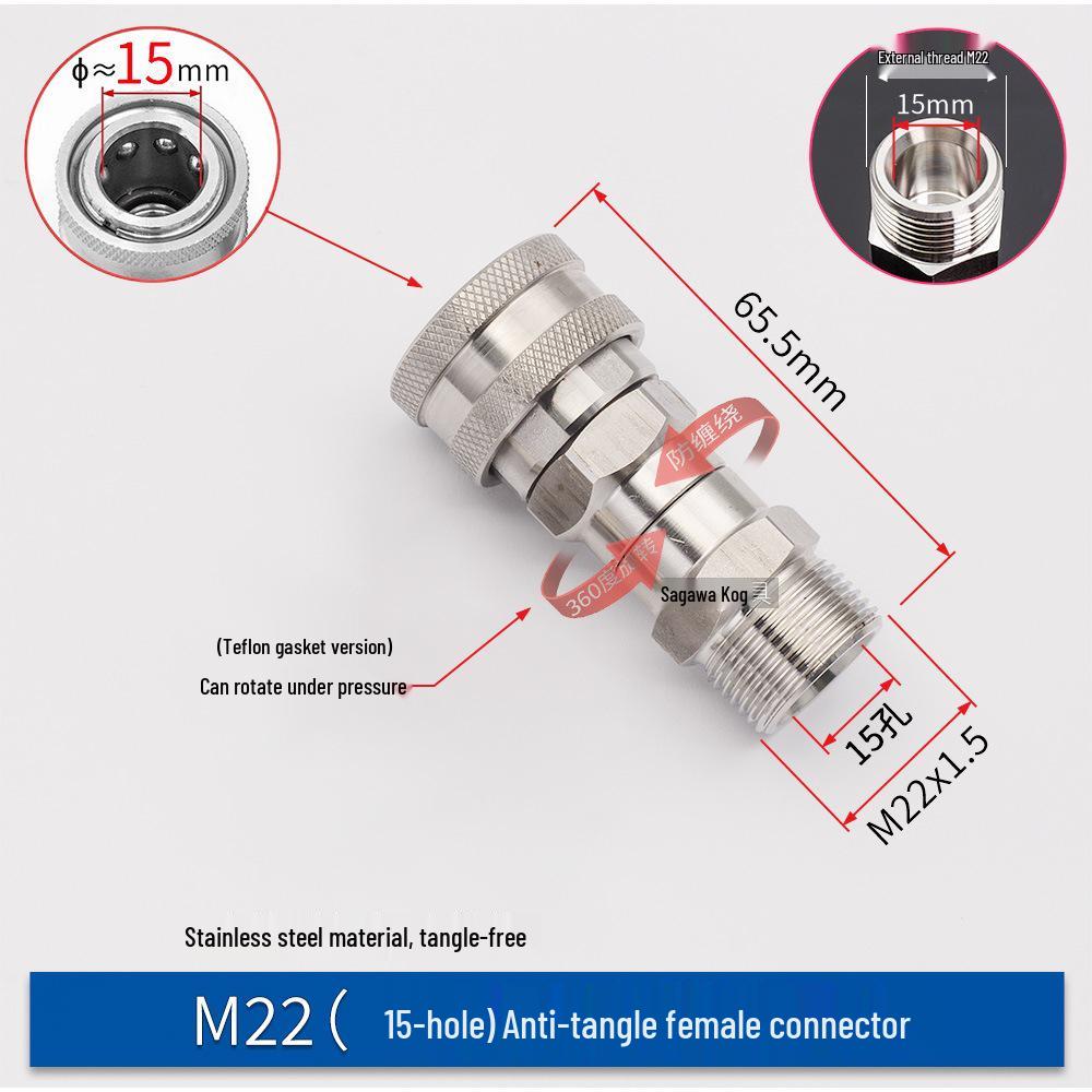 3/8" Anti-Tangle High-Pressure Washer Rotating Water Gun Connector, Stainless Steel, M14/M18/M22.