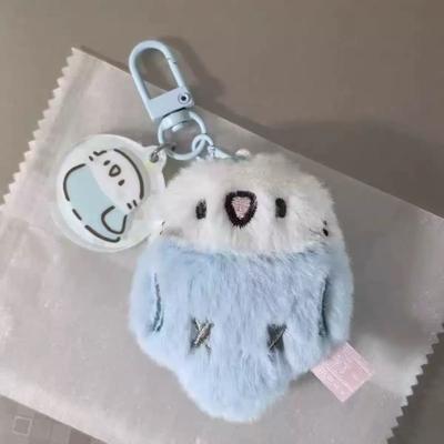 Plush Keychain Charm for Bags and Keys - Soft Pendant